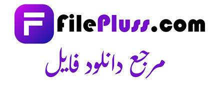 مرجع دانلود فایل | مرجع دانلود فایل