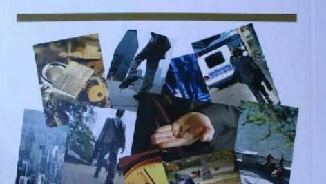 کتاب صوتی زبان سری رویاهای بیداری از مایک ایوری