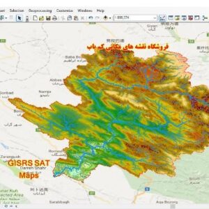نقشه های GIS حوزه آبخیز کشکان رود