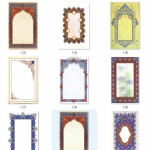 30 طرح خام ابر وباد و تذهیب  - jpg