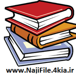 خلاصه ی کتاب فضا زمان معماری