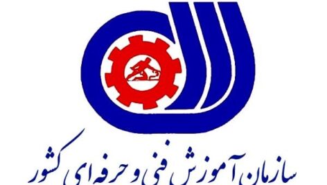 دانلود نمونه سوالات عکاسی عمومی | 265 سوال  فنی حرفه ای با جواب
