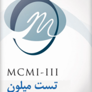 نحوه نمره گذاری آزمون میلون
