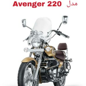 نقشه سیم کشی موتورسیکلت آونجر 220 (Avenger 220)