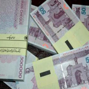 كسب درآمد اينترنتي روزانه حداقل100هزار تومان تضميني