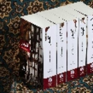 دانلود رایگان کتاب  صوتی کلیدر محمود دولت آبادی(10 جلد)