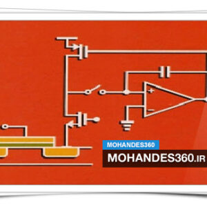 جزوه کامل مدار مجتمع خطی CMOS - کارشناسی ارشد - استاد خانم دکتر بابایی