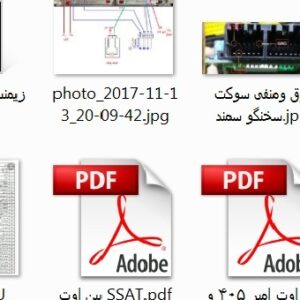 راهنمای پین اوت صفحه آمپر و قطعات الکترونیکی و انزکتوری خودرو