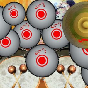 طبل سنج محرمی نسخه آندروید منتشر شد.