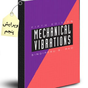 دانلود حل تمرین ارتعاشات مکانیکی رائو ویرایش پنجم