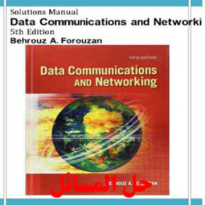 دانلود حل المسائل ارتباطات داده و شبکه ها بهروز فروزان