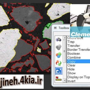فیلم آموزشی نرم افزار کلمکس (clemex)- تحلیل تصاویر SEM