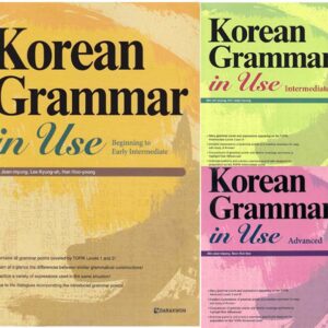 مجموعه کتاب های Korean Grammar in Use (آموزش زبان کره ای)