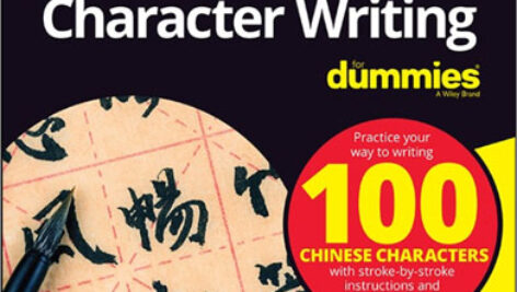 کتاب آموزش نگارش خط چینی Chinese Character Writing For Dummies