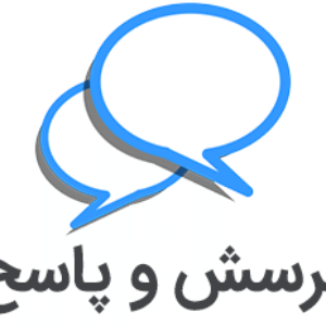 دانلود پاورپوینت روش تدریس پرسش و پاسخ (روش سقراطی)