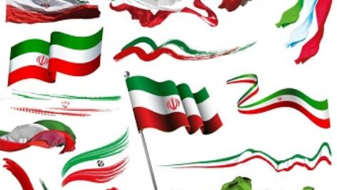 دانلود مجموعه تصاویر با کیفیت پرچم ایران بدون پس زمینه
