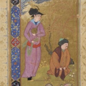 دانلود نسخه نفیس و نایاب منظومه فارسی حفظ الصحت در علم طب با تشعیر و مینیاتور رنگی کتابت شده در949 قمری