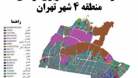 دانلود نقشه GIS کاربری اراضی منطقه 4 تهران
