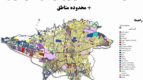 دانلود نقشه GIS کاربری اراضی شهر تهران
