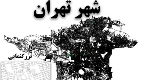 دانلود نقشه اتوکد شهر تهران