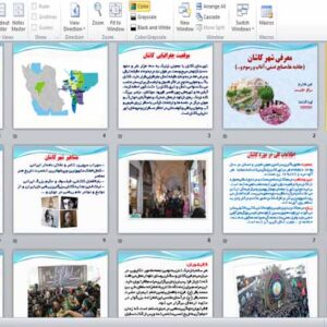 پاورپوئینت ppt در مورد آشنایی با شهر کاشان (جاذبه ها،آداب و رسوم،صنایع دستی و...) 25 اسلاید