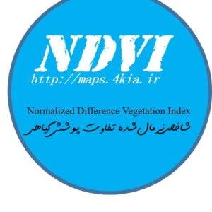 دانلود سری نقشه های پوشش گیاهی  (NDVI) محدوده شهر تبریز