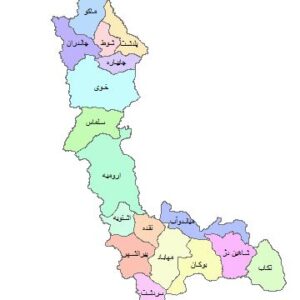 نقشه GIS  و اتوکد استان آذربایجان غربی