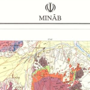 نقشه زمین شناسی میناب 1:250.000