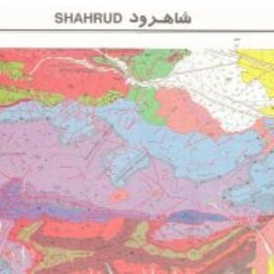 نقشه زمین شناسی شاهرود (1:100000)