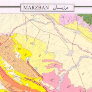 نقشه زمین شناسی مرزبان (1:100000)