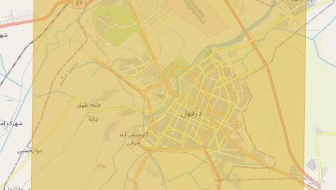 دانلود عکس هوایی شهر دزفول