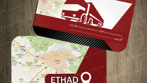 کارت ویزیت باربری وحمل نقل لایه باز خلاقانه