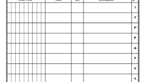 فاکتور فروش آماده و لایه باز کابیت (دانش یاران)