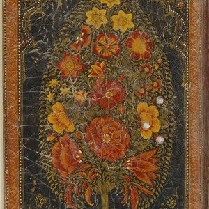 ترجمه رساله اختیارات(اندرخاصیت طبی جانوران وگیاهان)