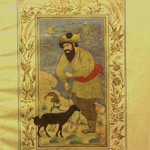 تحفه الملوک(کاتب سیدعطامحمد قرن 13-14 ق)