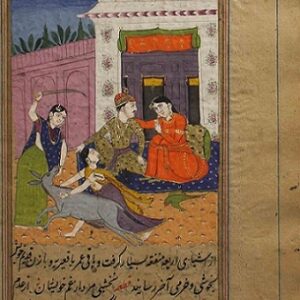 افسانه های کهن فارسی (مصور)