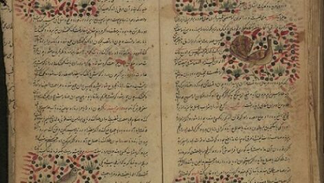 خواص اشیاء (مصور)