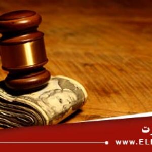 پاورپوینت/ فصل سوم کتاب حقوق تجارت(اسناد تجارتی)-پیام نور