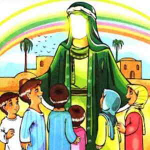 اصول آموزشی در سیره تربیتی پیامبر و اهل بیت(ع)