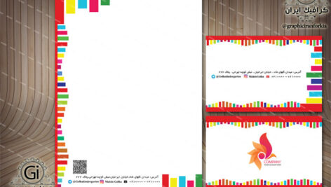 سربرگ و کارت ویزیت  لایه باز -(29)- PSD – فتوشاپ