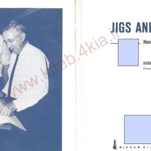 jigs and fixtures 1600