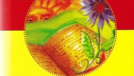 دانلود کتاب صوتی  من میتوانم آن را انجام دهم اثر لوییز ال هی MP3