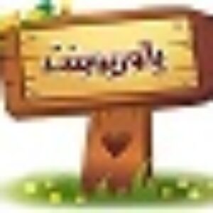 دانلود خلاصه کتاب، مجموعه سوالات، نمونه سوالات و پاورپوینت فصل 14قطعات آهیانه ای کتاب مبانی نوروسایکولوژی انسان جلد اول کولب و ویشاو