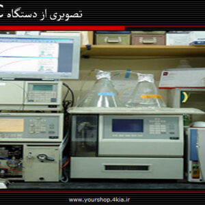 دانلود مقاله  کارایی کروماتوگرافی مایع  (HPLC) در قالب پاورپوینت