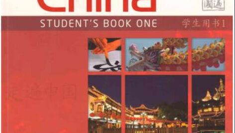 کتاب آموزش زبان چینی Discover China سطح 1 به همراه فایل های صوتی کتاب (2014)