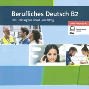 کتاب آموزش زبان آلمانی Deutsch intensiv Berufliches Deutsch B2 (2019) به همراه فایل های صوتی کتاب