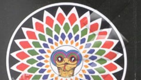 دایرة المعارف هیپنوتیزم