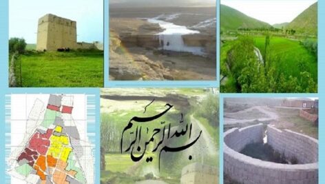 پروژه کامل درس روستا 2 – بررسی روستای قاشقچی
