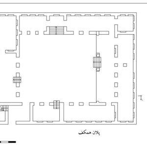 پاورپوینت منزل محسنی بهبهان