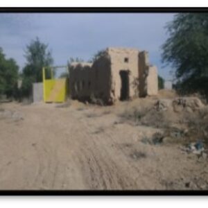 پاورپوینت مطالعه وبررسی روستای وهابیه اهواز